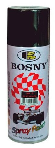 Купить Bosny Ral 9005, 520 мл