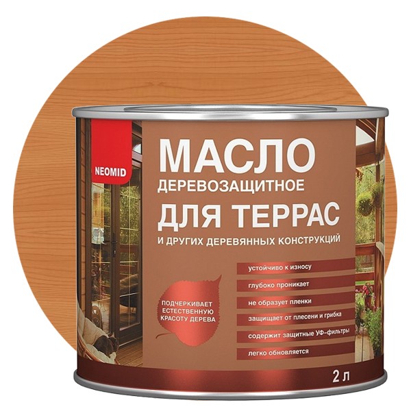 

Масло деревозащитное Neomid тик коричневый 2 л