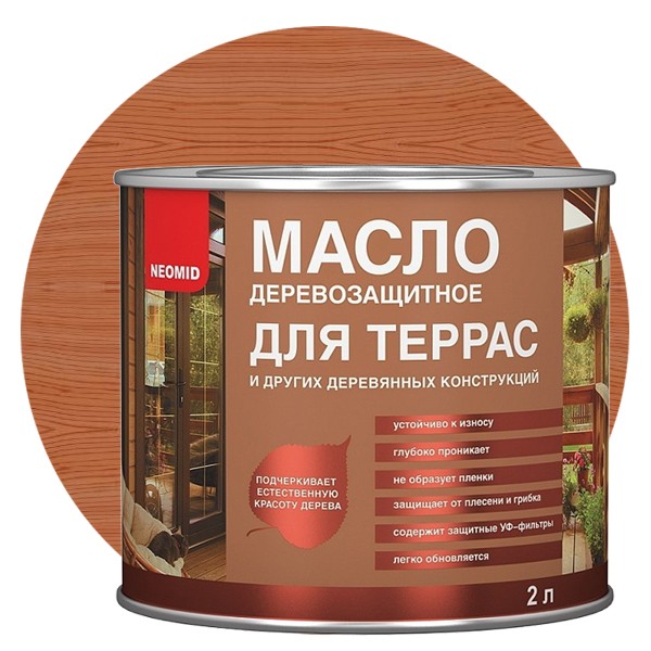 

Масло деревозащитное Neomid красное дерево красно-коричневый 2 л