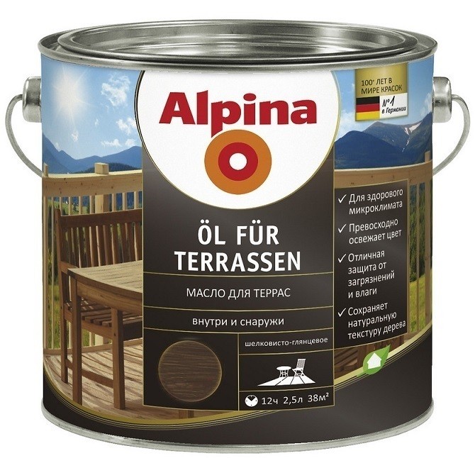 Масло Alpina шелковисто-глянцевое коричневый 2.5 л