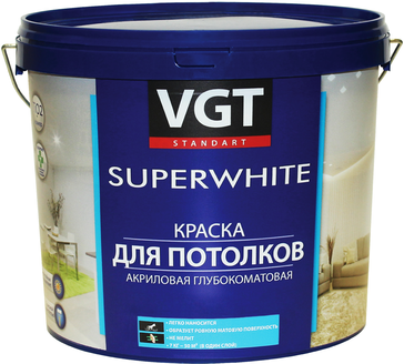 Купить VGT ВД-АК-2180 Superwhite (супербелая), 7 кг
