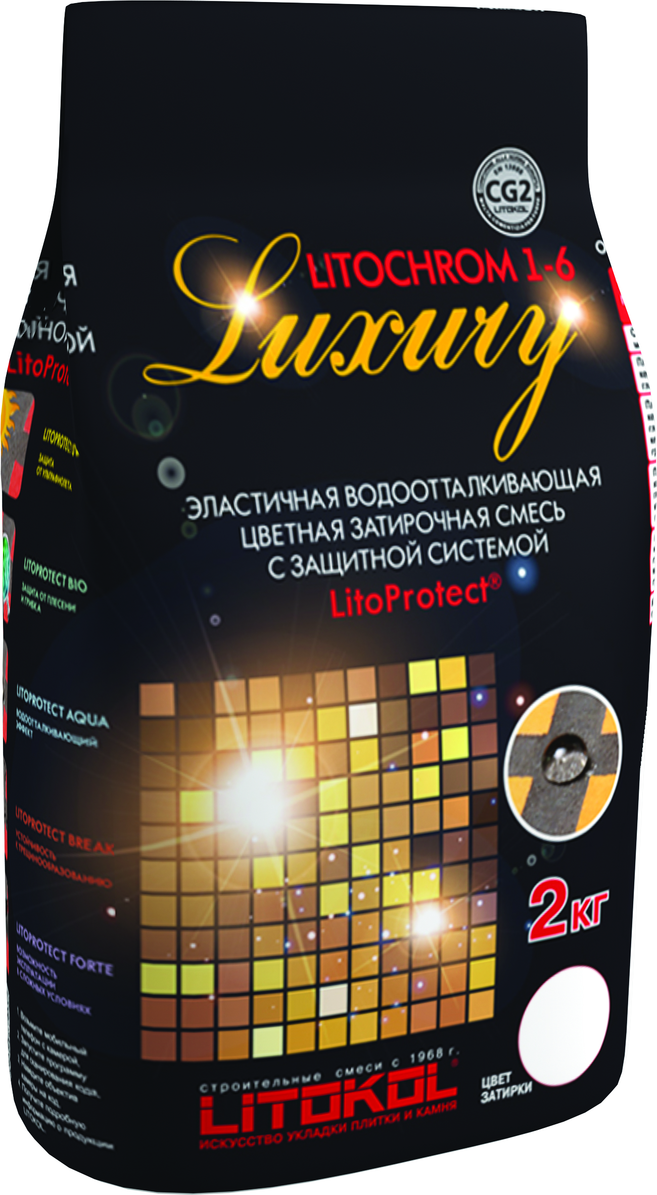 

Litokol Litochrom 1-6 Luxury C.210, 2 кг, Затирка, Светло-оранжевый