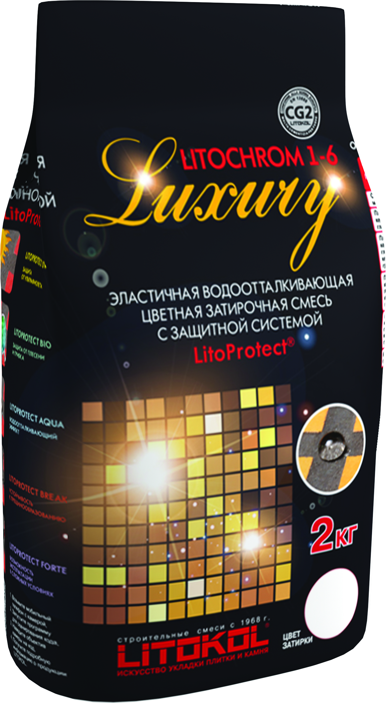 Купить Litokol Litochrom 1-6 Luxury C.330, 2 кг