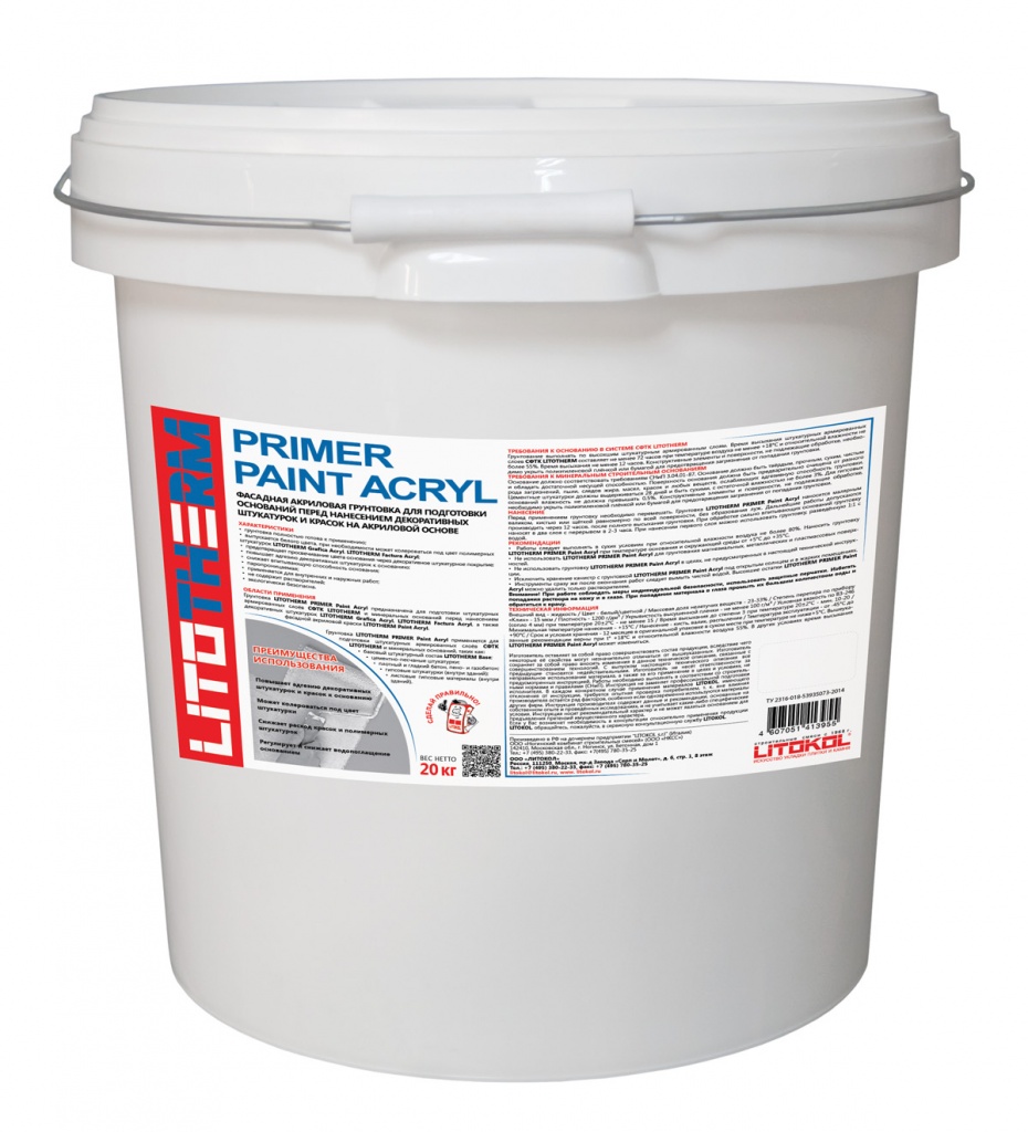 Купить Litokol Litotherm Primer Paint Acryl, 20 кг