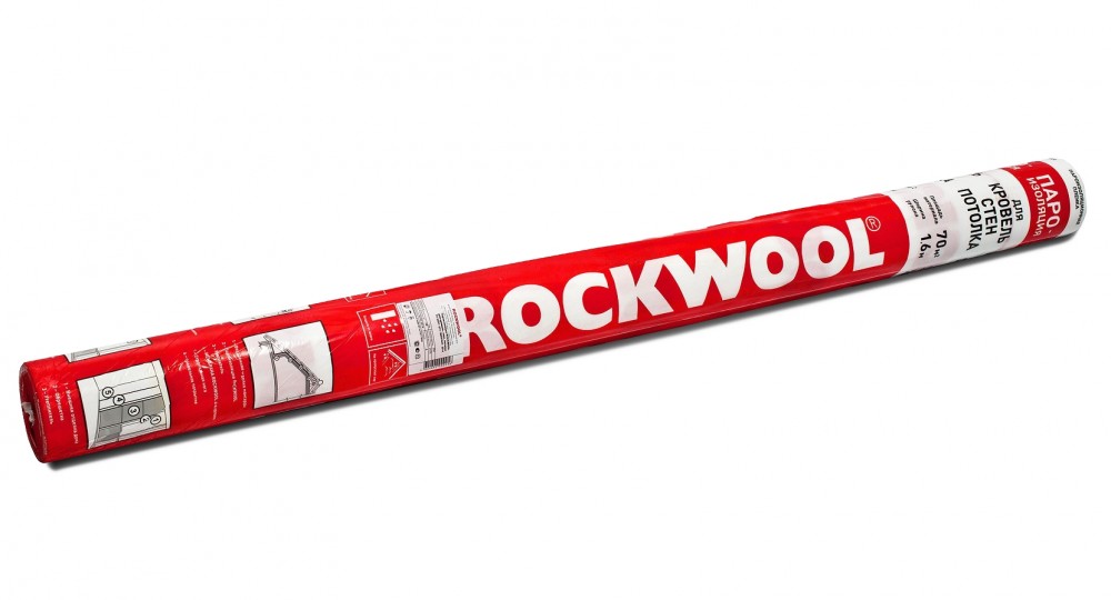 Купить Гидро-пароизоляционная пленка Rockwool для кровель стен потолка 43.75х1.6 м 70 м2