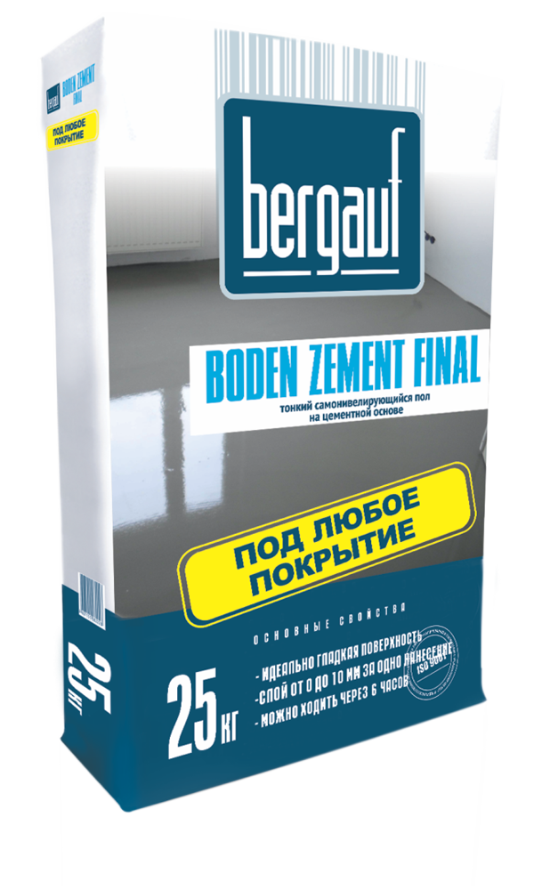 Bergauf Boden Zement Final, 25 кг, Наливной пол самовыравнивающийся