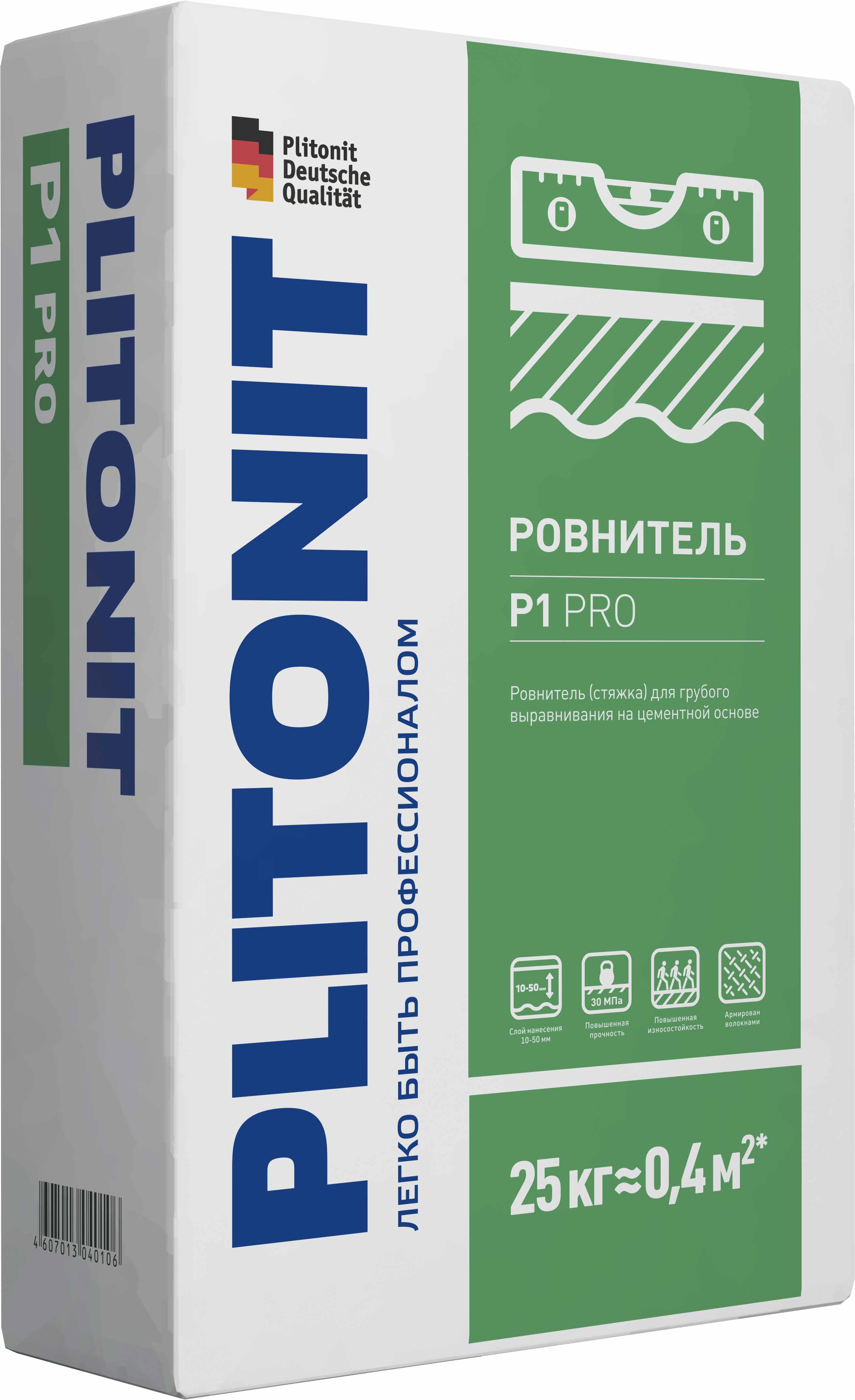 Plitonit P1 Pro 25 кг, ровнитель для пола