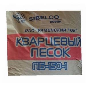 Купить Песок кварцевый ПБ-150-1 Sibelco 50 кг 