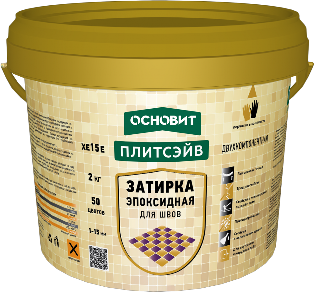 

Основит Плитсэйв XE15 Е 046, 2 кг, Затирка эпоксидная, Оранжевый