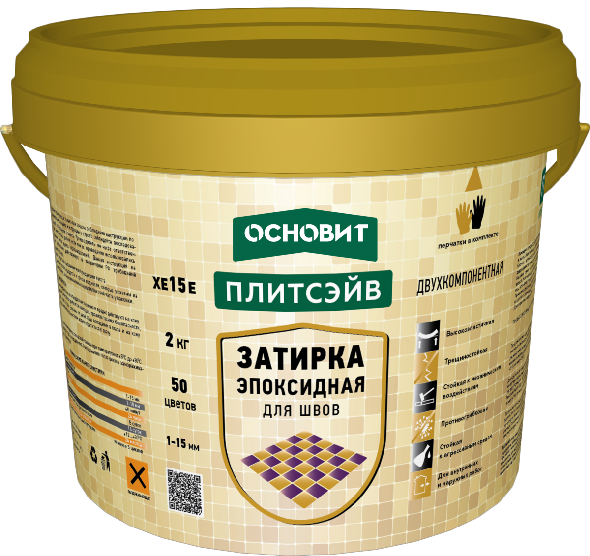 

Основит Плитсэйв XE15 Е 013, 2 кг, Затирка эпоксидная, Бежевый
