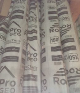 

Геотекстиль RoofPro П-080 1.6х25 м, Чёрный