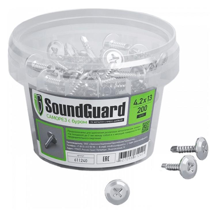 Саморез Soundguard с буром 4.2х13 мм 200 шт