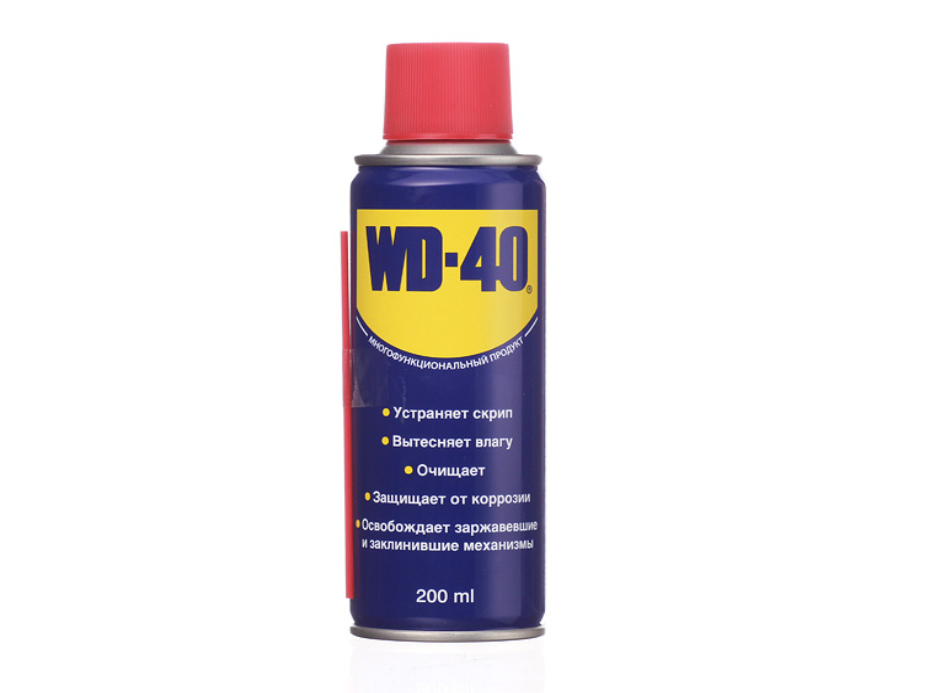 

Средство универсальное WD-40 аэрозоль 200 мл