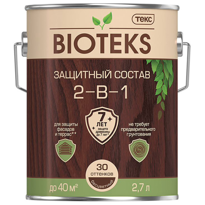 Антисептик Bioteks 2 в 1 декоративный для дерева бесцветный 2.7 л