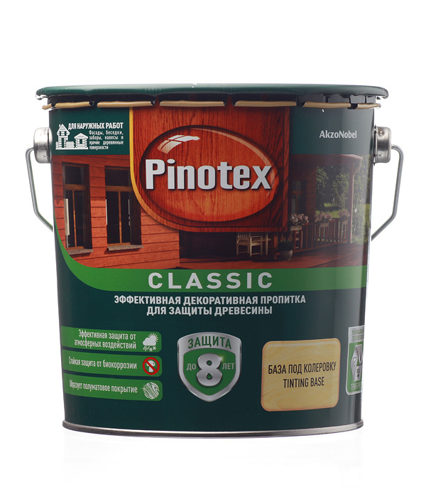

Антисептик Pinotex Classic декоративный для дерева бесцветный 2.7 л