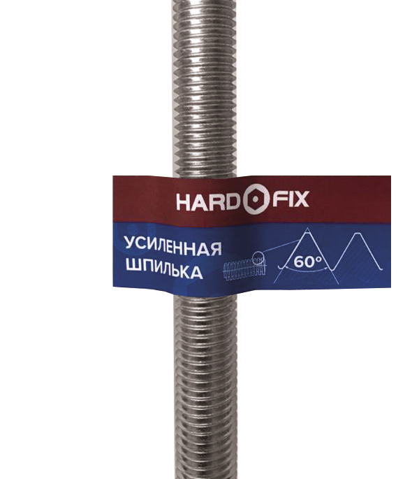 Шпилька резьбовая Hard-Fix DIN 975 M18 Усиленная 8.8 2 м