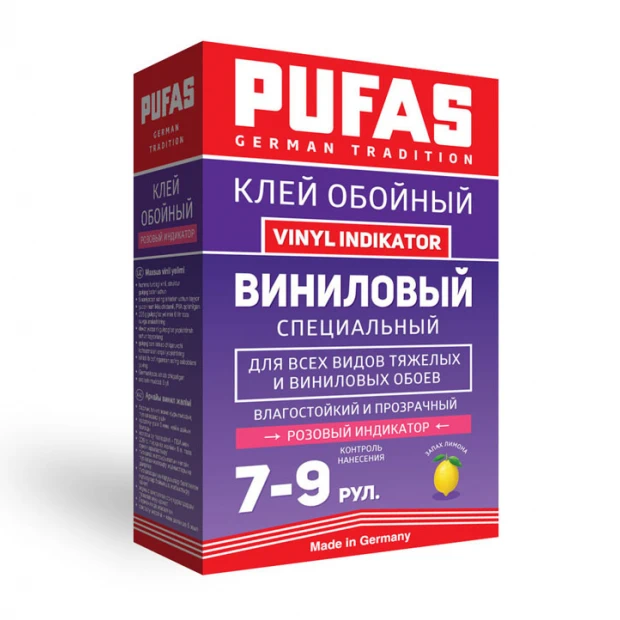 

Клей обойный Pufas Vinyl Indikator Виниловый специальный с индикатором 225 г, Розовый
