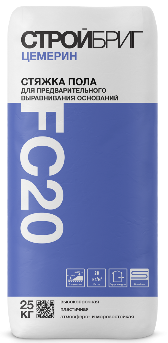 Стяжка пола толстослойная Стройбриг Цемерин FC20 25 кг