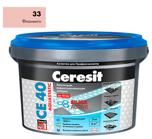

Ceresit CE40 Aquastatic 33, 2 кг, Затирка водоотталкивающая, Розовый