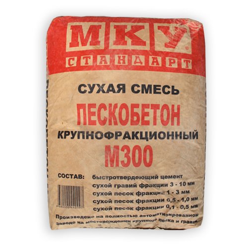 МКУ М300, 40 кг, Пескобетон