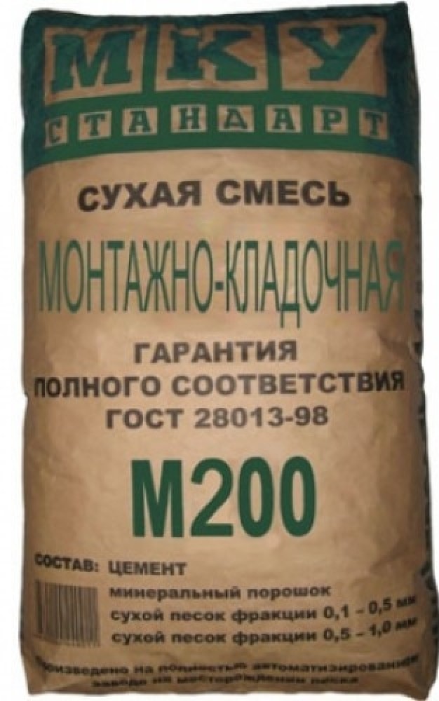 Купить МКУ М-200, 40 кг