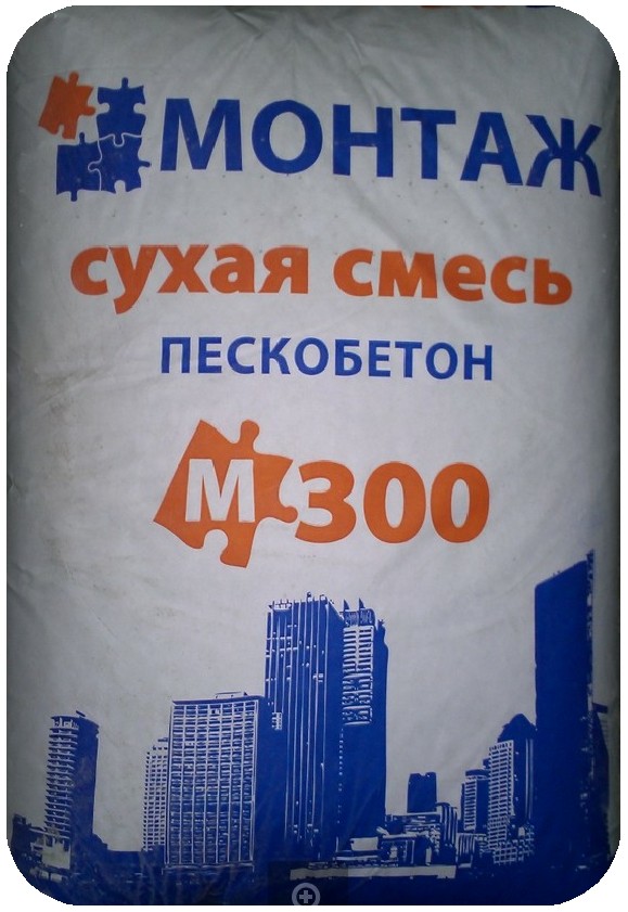 Монтаж М300, 40 кг, Пескобетон