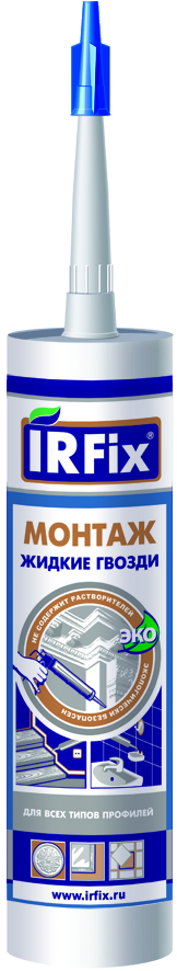 Irfix Монтаж 310 мл, Жидкие гвозди