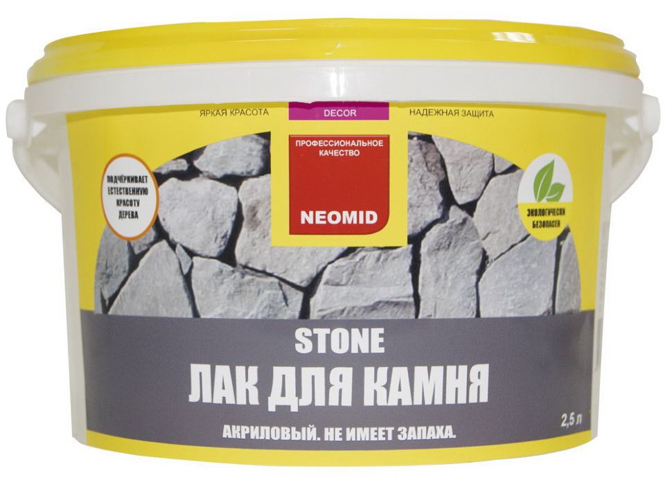 Лак для камня Neomid Stone 2.5 л