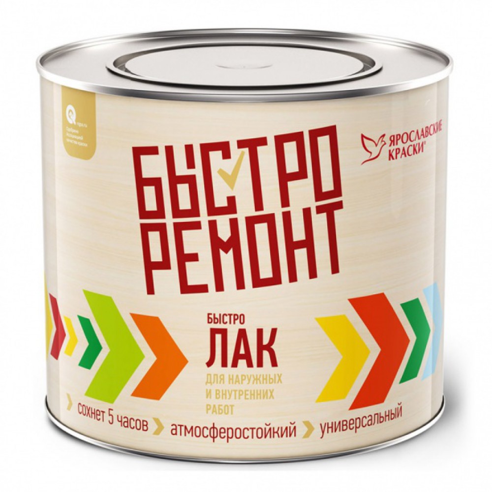 Ярославские Краски Быстролак, 0.7 кг, Лак для дерева орех