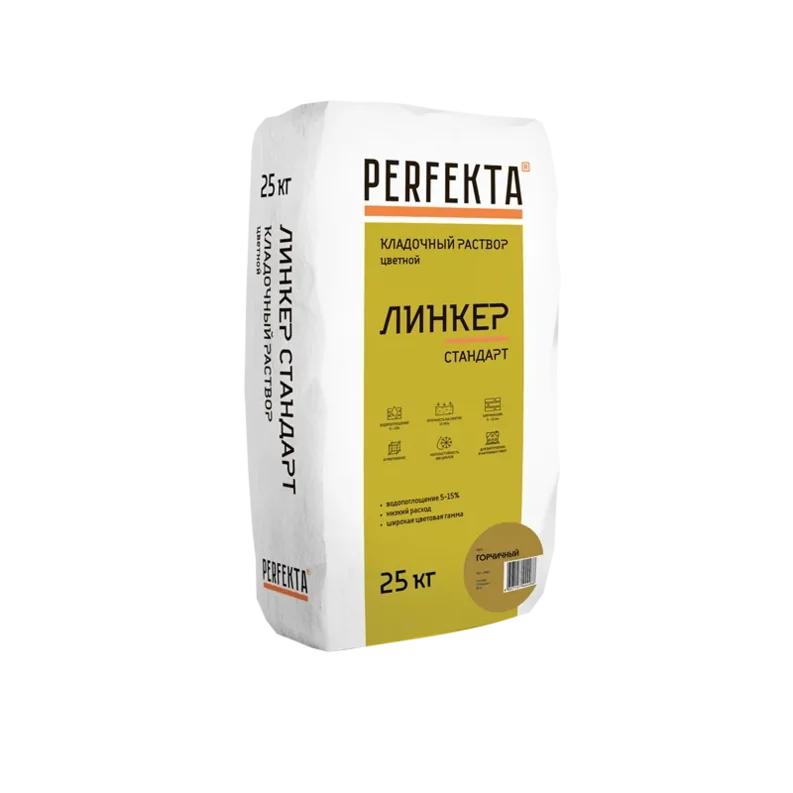 

Perfekta Линкер Стандарт 25 кг, Смесь кладочная цветная (горчичная),, Горчичный