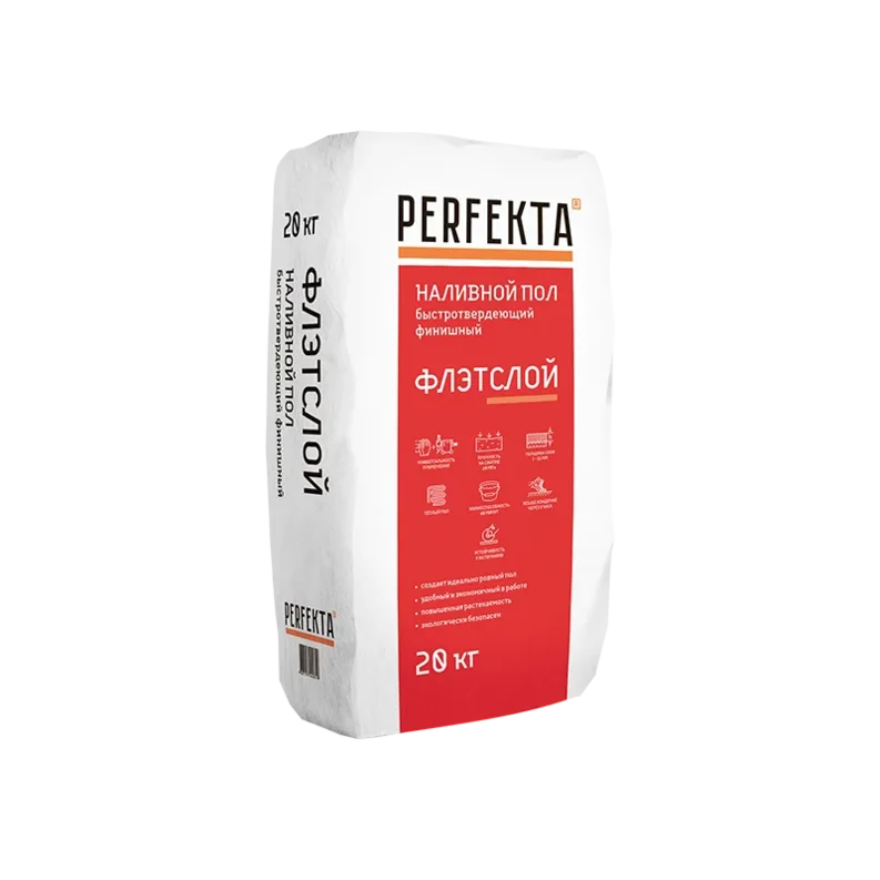 

Perfekta Флэтслой, 20 кг, Наливной пол финишный