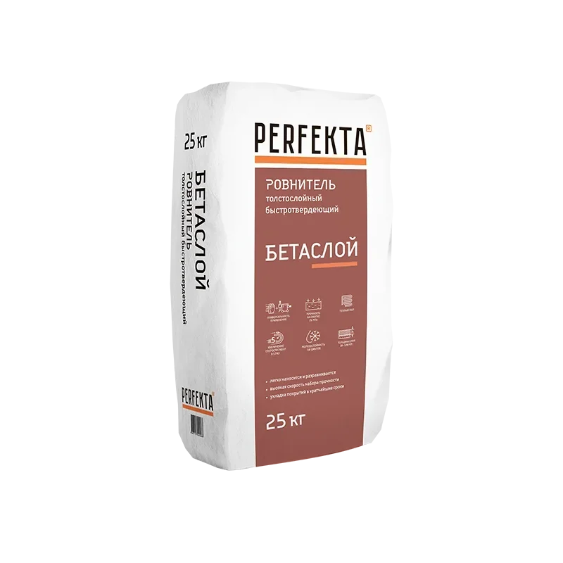 

Perfekta Бетаслой 25 кг, ровнитель для пола быстротвердеющий