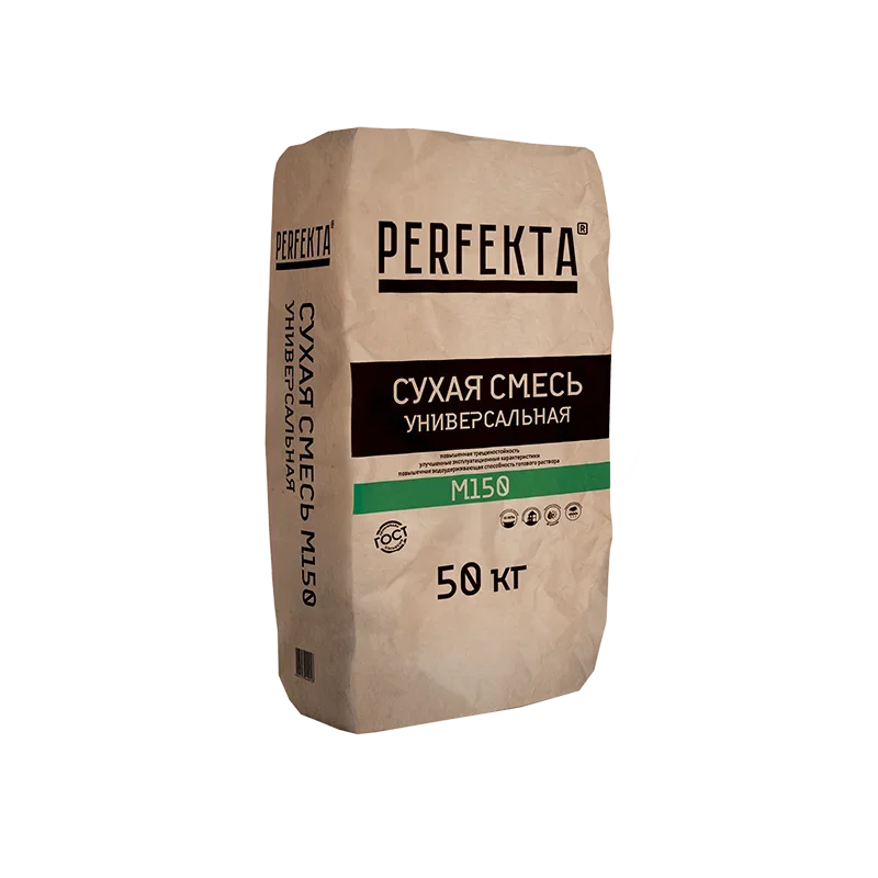 

Perfekta М-150, 50 кг, Смесь универсальная, Серый