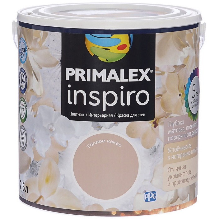 

Краска интерьерная Primalex Inspiro Теплый какао 2.5 л, Коричневый