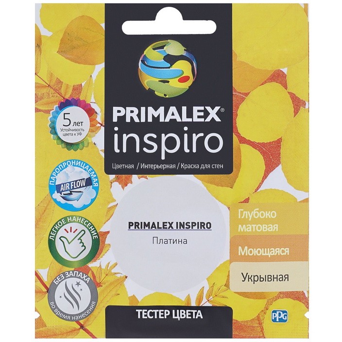 

Краска интерьерная Primalex Inspiro Платина 40 мл, Серый