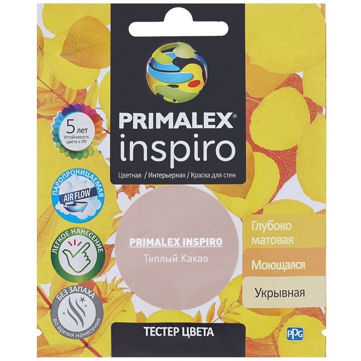

Краска интерьерная Primalex Inspiro Теплый какао 40 мл, Коричневый