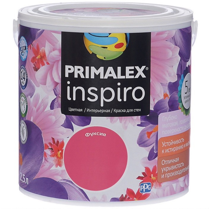 

Краска интерьерная Primalex Inspiro Фуксия 2.5 л, Розовый