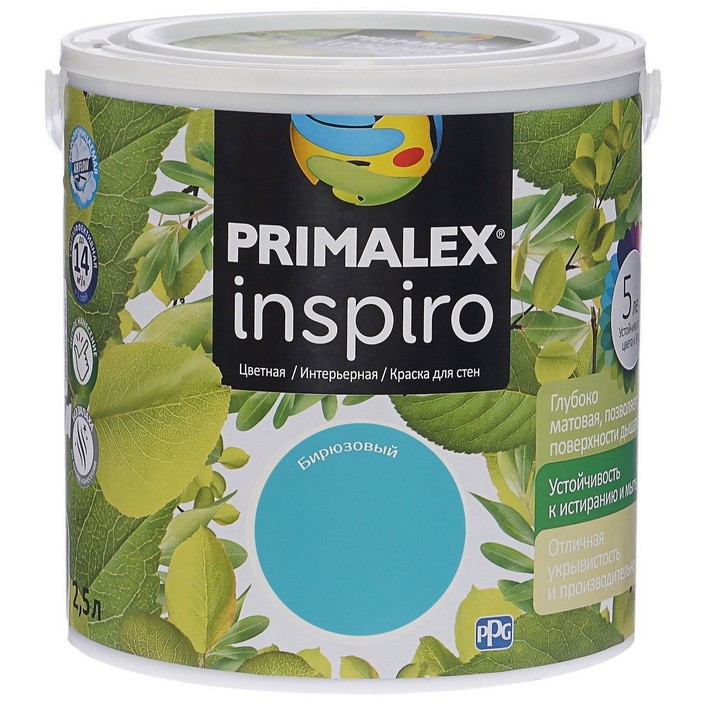 

Краска интерьерная Primalex Inspiro Бирюзовая 2.5 л, Голубой