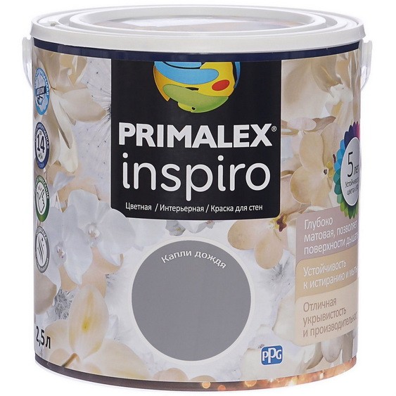 

Краска интерьерная Primalex Inspiro Капли дождя 2.5 л, Серый