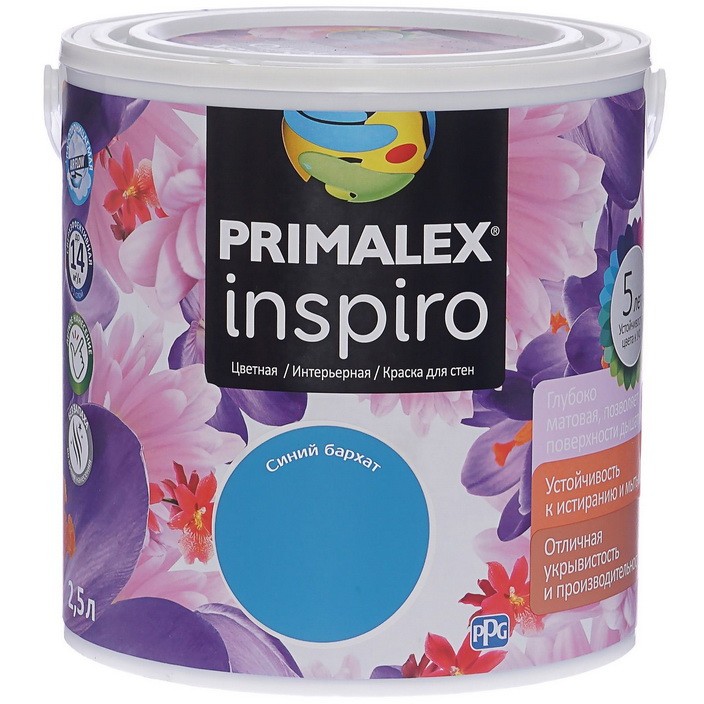 

Краска интерьерная Primalex Inspiro Синий бархат 2.5 л