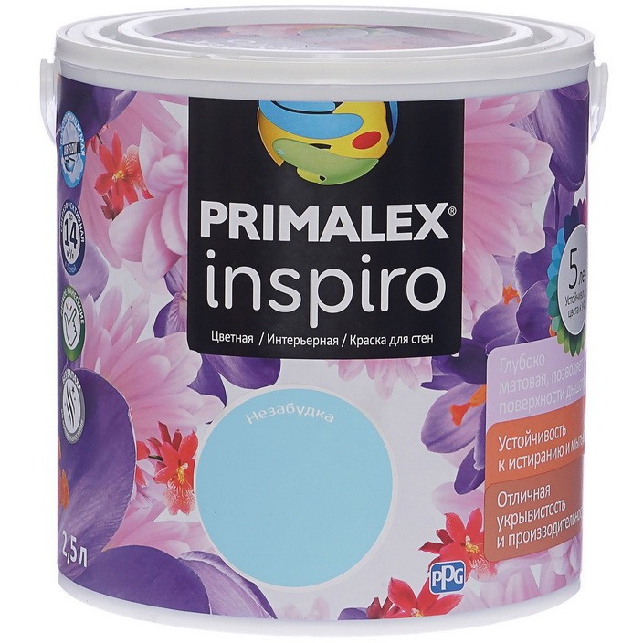 

Краска интерьерная Primalex Inspiro Незабудка 2.5 л, Голубой
