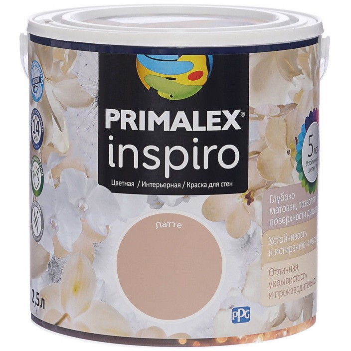 

Краска интерьерная Primalex Inspiro Латте 2.5 л, Коричневый