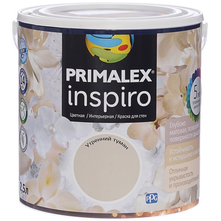 

Краска интерьерная Primalex Inspiro Утренний туман 2.5 л, Бежевый