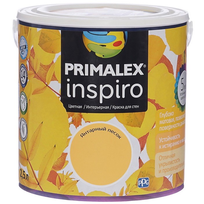 

Краска интерьерная Primalex Inspiro Янтарный песок 2.5 л, Желтый