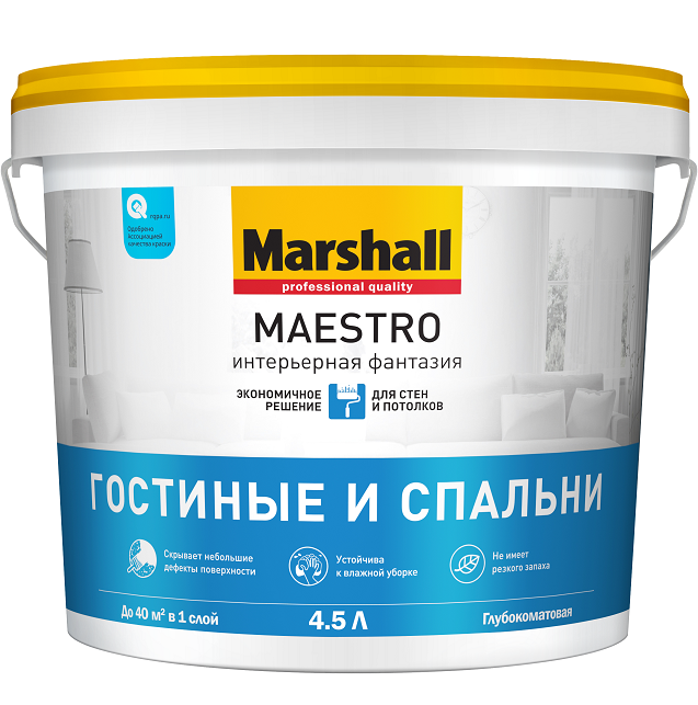 

Краска для стен и потолков Marshall Maestro Интерьерная Фантазия глубокоматовая 4.5 л, Белый