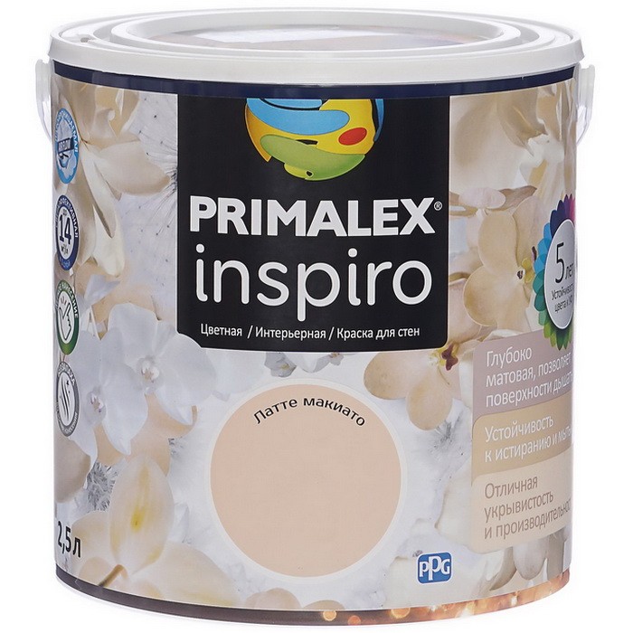 

Краска интерьерная Primalex Inspiro Латте макиато 2.5 л, Бежевый