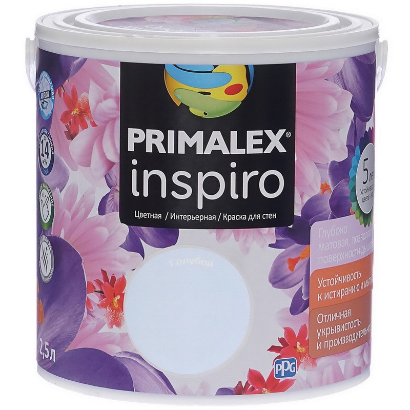 

Краска интерьерная Primalex Inspiro Голубая 2.5 л, Голубой