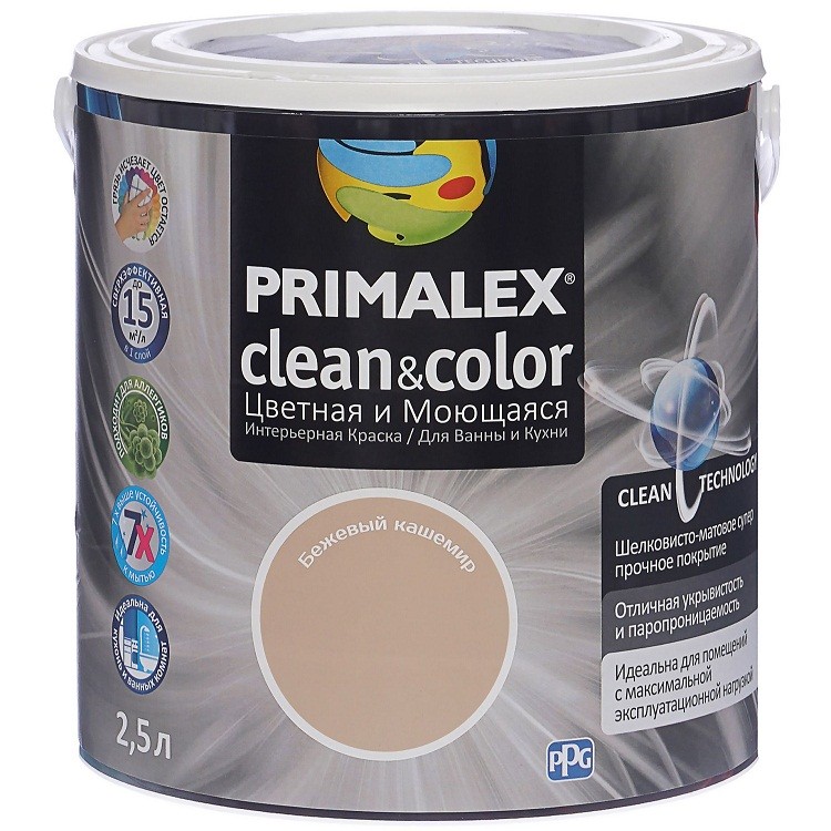 

Краска интерьерная Primalex Clean&Color Бежевый кашемир 2.5 л