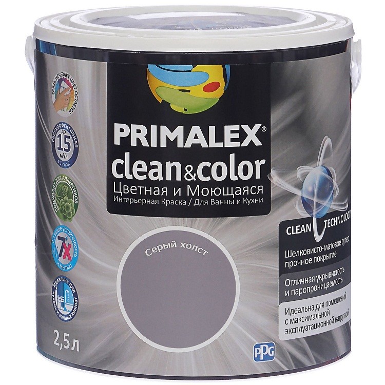 

Краска интерьерная Primalex Clean&Color Cерый холст 2.5 л, Серый
