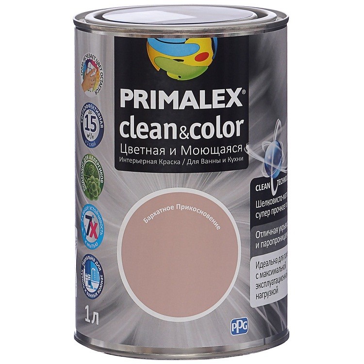 Купить Краска интерьерная Primalex Clean&Color Бархатное прикосновение 1 л
